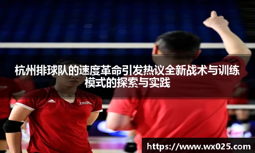 买球赛的正规app