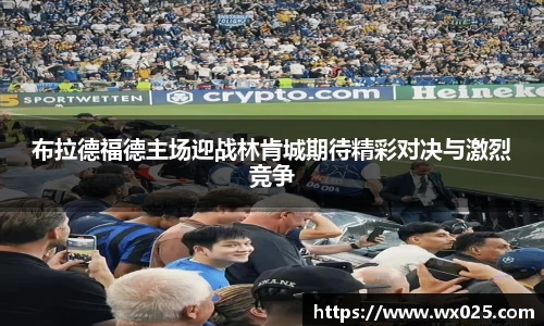 买球赛的正规app